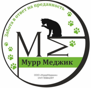 Ветклиника «Муррмэджик»
